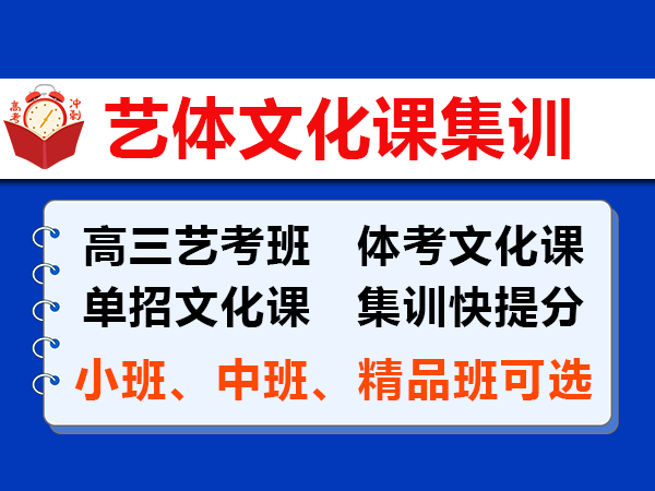 2027届高三应届生怎么提前规划出国留学名校？重庆高考后出国留学规划老师建议