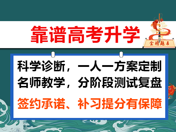高三孩子出国留学推荐选择哪些专业？重庆高三出国留学规划老师建议