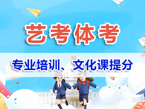普通家庭怎么送高三孩子出国留学名校？重庆高三出国留学规划老师科普