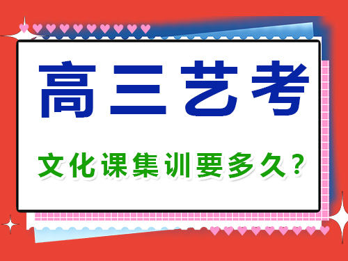 高三出国留学的科学定位（三）：精准找准海外留学与目标国家契合点；重庆智帮留学规划老师科普