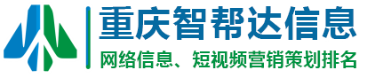 重庆高考补习班_高三封闭式冲刺班_文化课培训学校【昂扬高考】高考文化课集训班_艺考生文化课培训机构_附近高三辅导班_春季高考培训官网