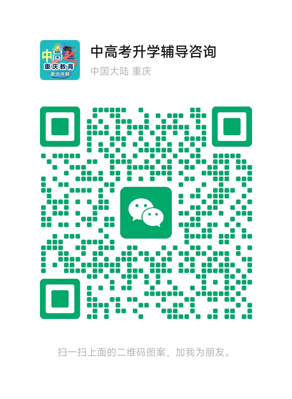 微信图片_2025-08-04_181340_077.jpg