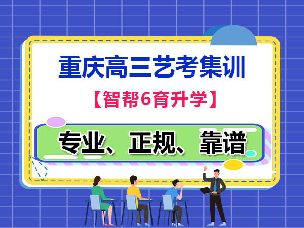 ykwhk19.png